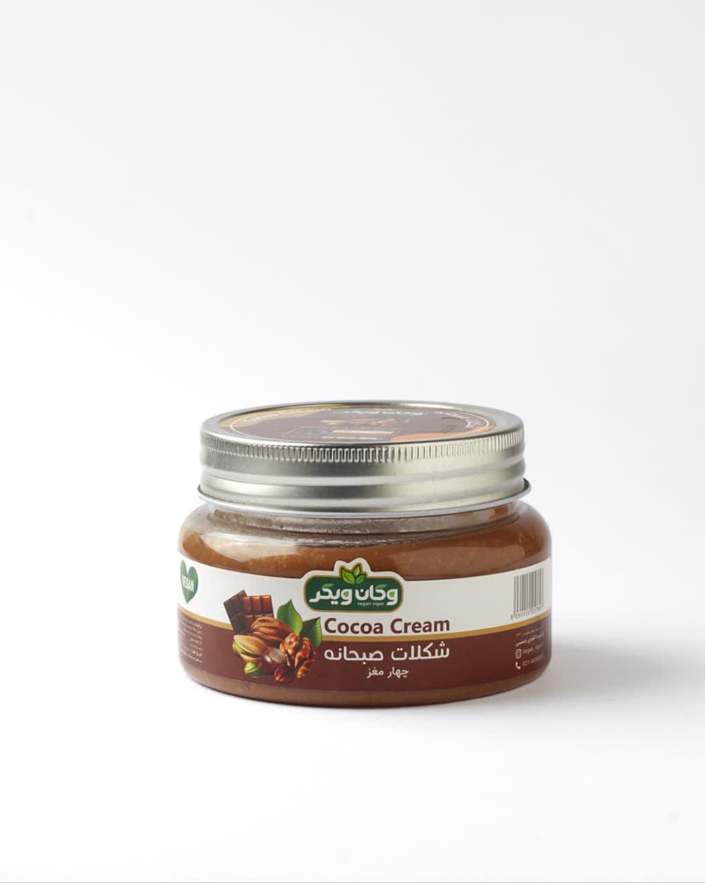 شکلات صبحانه